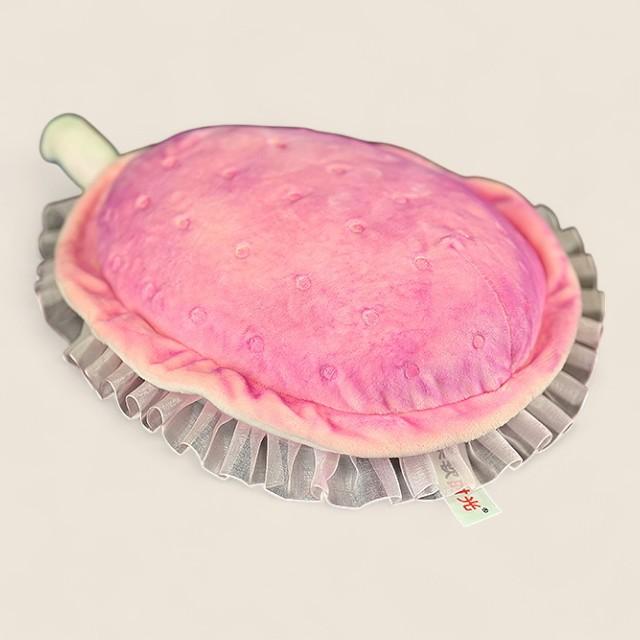 Kimberella Prehistoric Bilaterian Soft Stuffed Plush Toy