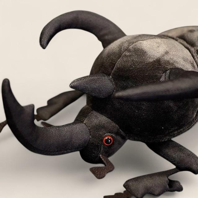 Atlas Beetle Soft Stuffed Plush Toy