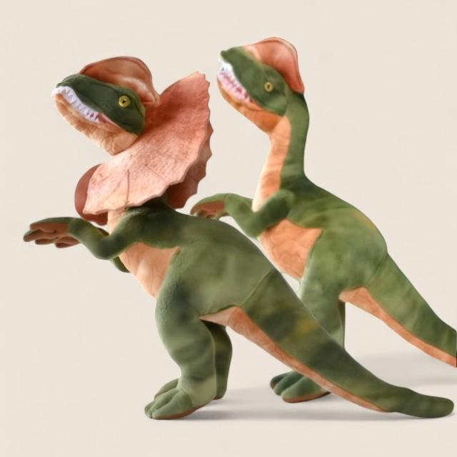 Dilophosaurus Dinosaur Soft Stuffed Plush Toy