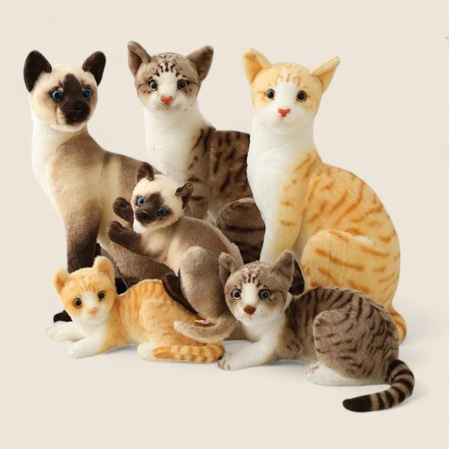 Cat Soft Stuffed Plush Decor Toy