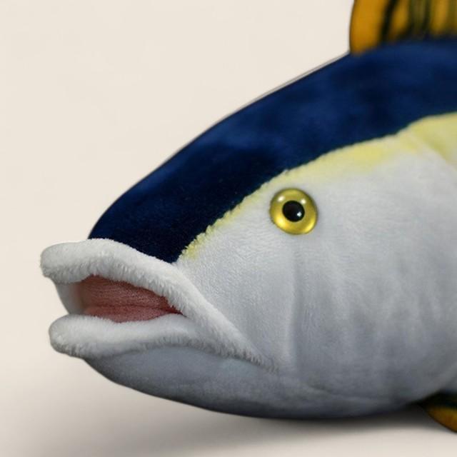 Yellowfin Tuna Fish Soft Stuffed Plush Toy